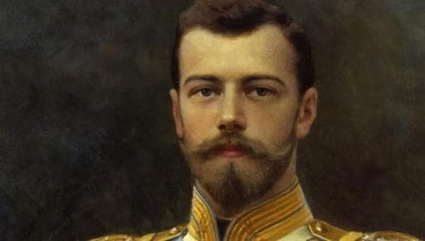 Rice.  1. Nicholas II. 