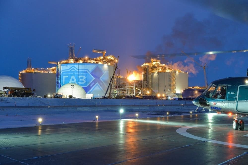 Figure 3. Yamal LNG plant