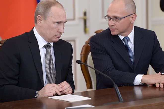 Figure 3. Putin and his assistant Sergei Vladilenovich