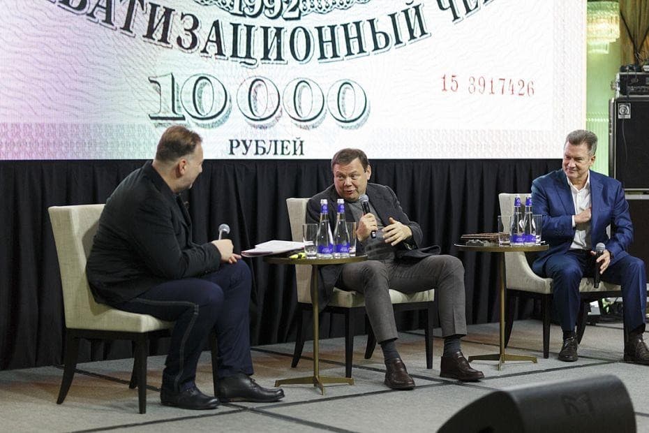 Rice.  4. At the celebration of the anniversary of Alfa Capital.  Source: finparty.ru