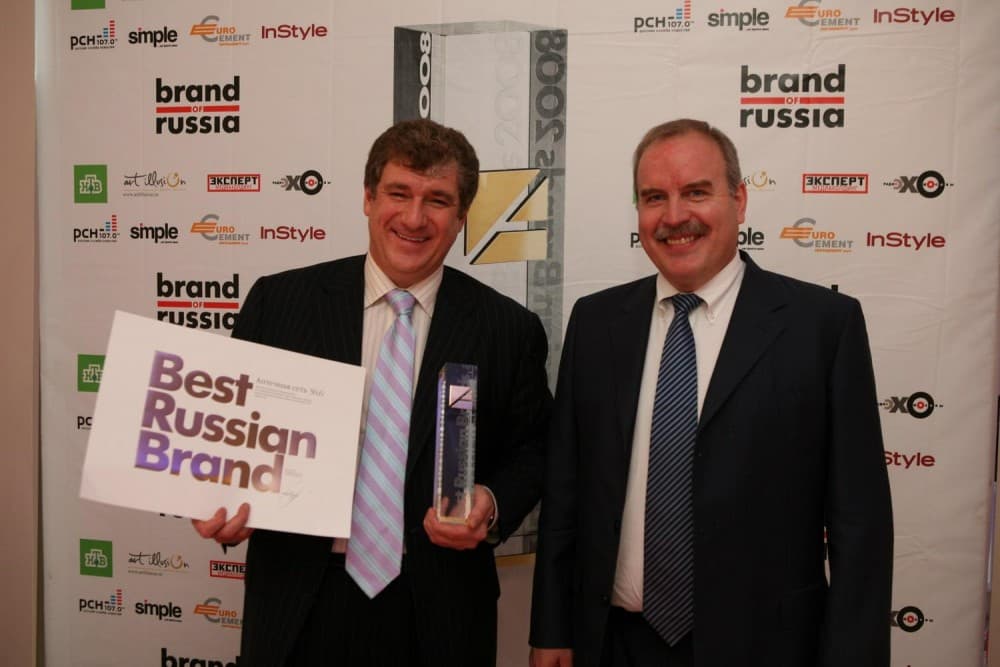 Figure 3. With Sergey Krivosheev, founder of Pharmacy Chain 36.6, at the presentation of awards for the best Russian brands.  Source: sostav.ru
