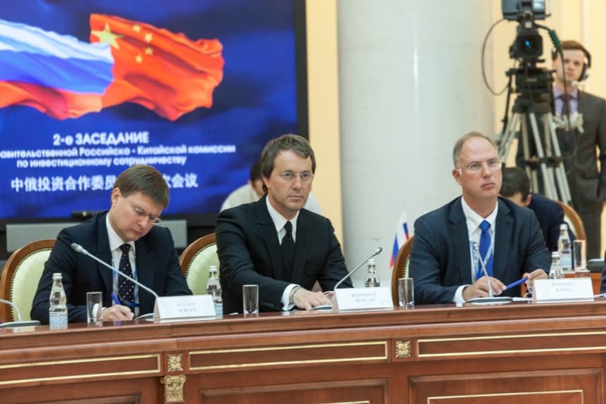 Photo 6. Ruslan Baysarov at the Second Meeting of the Governmental Russian-Chinese Commission on Investment Cooperation” (From the personal archive)