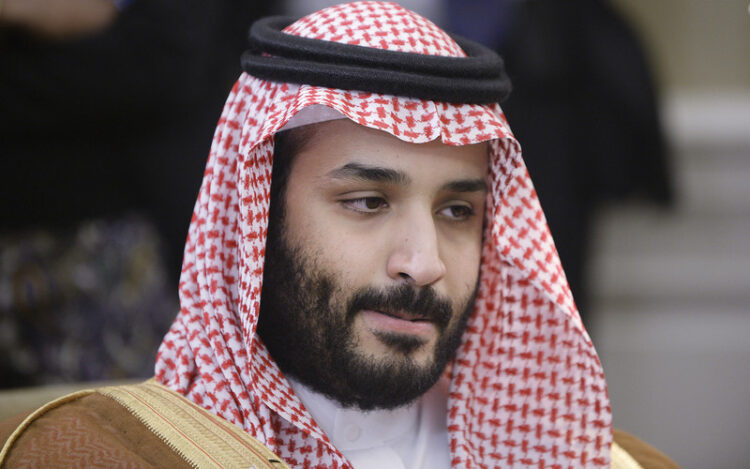 Mohammed Bin Salman Al Saud Net Worth - Turkish Weekly