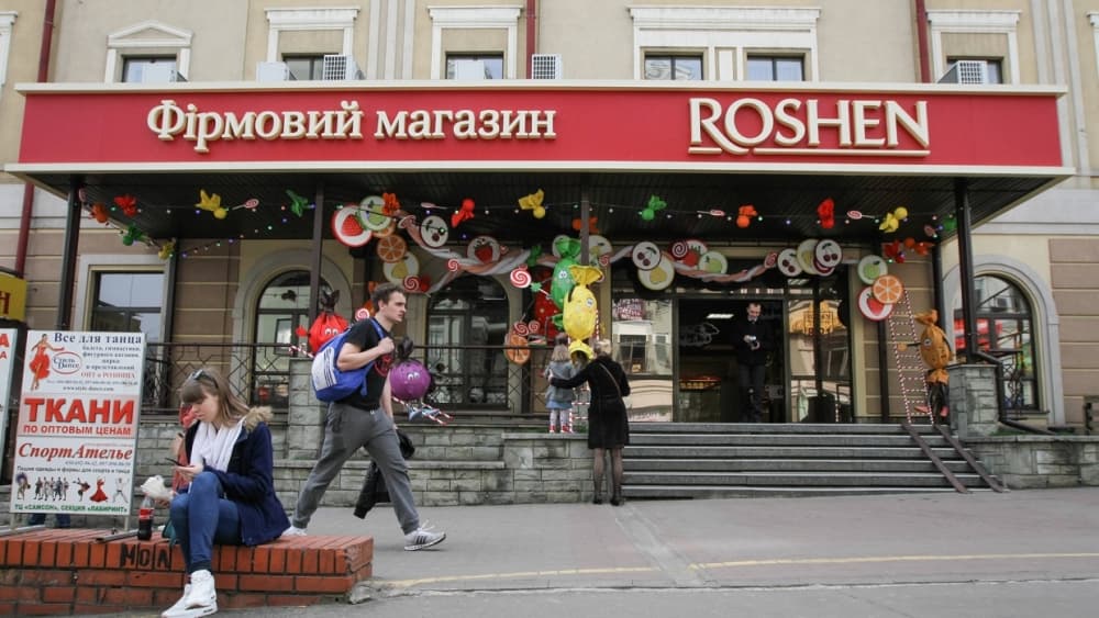 Rice.  1. Roshen brand store in Kiev